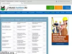 Sites similar to vashdom.irkutsk.ru