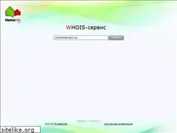 Sites similar to vashdom.nsk.ru