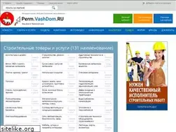 Sites similar to vashdom.perm.ru