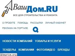 Sites similar to vashdom.ru