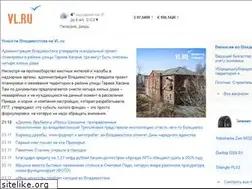 Sites similar to vashdom.vl.ru
