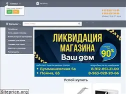 Sites similar to vashdome.ru