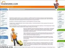 Sites similar to vashdomik.com