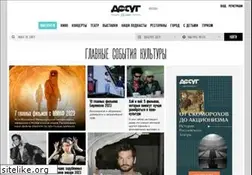 Sites similar to vashdosug.ru