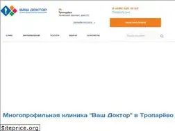 Sites similar to vashdr.ru