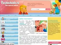 Sites similar to vashechudo.ru