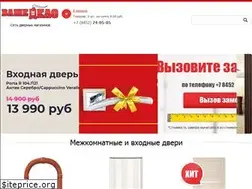 Sites similar to vashedelo64.ru