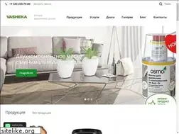 Sites similar to vasheka.ru