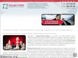 Sites similar to vashepravo.kz