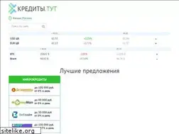 Sites similar to vashfinplan.ru