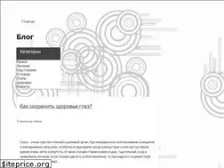 Sites similar to vashglaz.ru