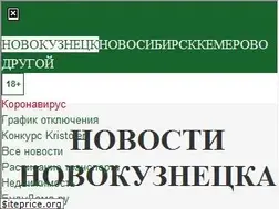 Sites similar to vashgorod.ru