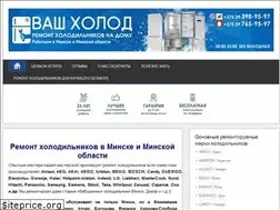 Sites similar to vashholod.by