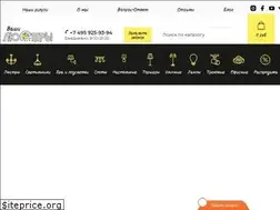 Sites similar to vashi-lustri.ru