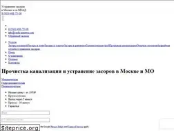 Sites similar to vashi-mastera.com