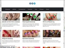 Sites similar to vashi-nogti.ru