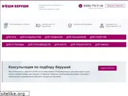 Sites similar to vashiberushi.ru
