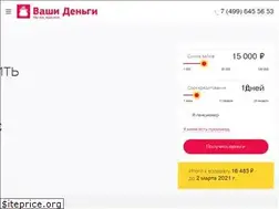 Sites similar to vashidengi.ru