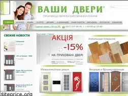 Sites similar to vashidveri.kiev.ua