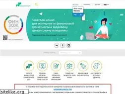 Sites similar to vashifinancy.ru