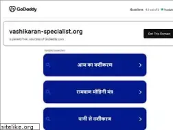 Sites similar to vashikaran-specialist.org