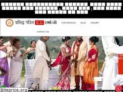 Sites similar to vashikaranastrologers.com
