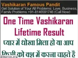 Sites similar to vashikaranfamouspandit.com