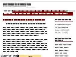 Sites similar to vashikaranguruji.in