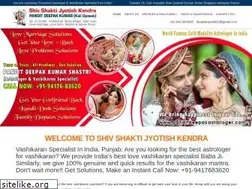 Sites similar to vashikaranhelpline.com