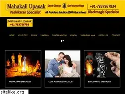 Sites similar to vashikaranking.com