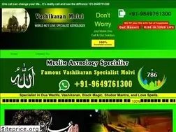 Sites similar to vashikaranmolvi.in