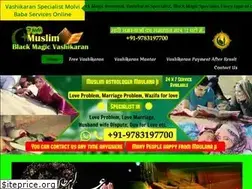 Sites similar to vashikaranmolviji.in