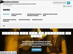 Sites similar to vashikaranprayog.in