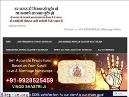 Sites similar to vashikaransforloveback.com