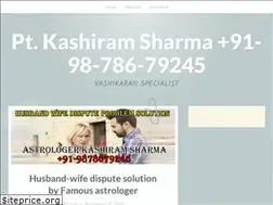 Sites similar to vashikaranspecialistkashiramsharma.wordpress.com