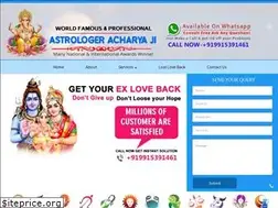 Sites similar to vashikaranspecialistsindia.com