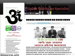 Sites similar to vashikaranspecilist.wordpress.com