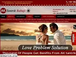 Sites similar to vashikarantantrikbaba.com