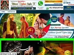 Sites similar to vashikarn.in