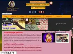 Sites similar to vashikarnmantra.com