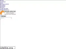 Sites similar to vashikraski.su