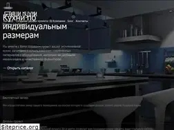 Sites similar to vashikuxni.ru