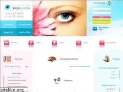 Sites similar to vashilinzy.ru