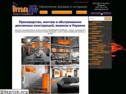 Sites similar to vashimage.at.ua