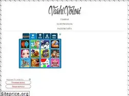 Sites similar to vashivolosi.ru
