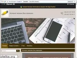 Sites similar to vashkarandash.com.ua