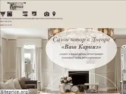 Sites similar to vashkarniz.dp.ua
