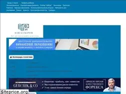 Sites similar to vashkaznachei.ru