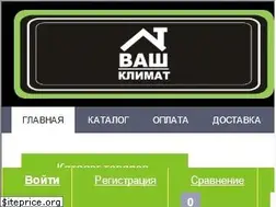 Sites similar to vashklimat.com