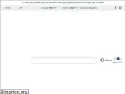 Sites similar to vashkluch.com.ua